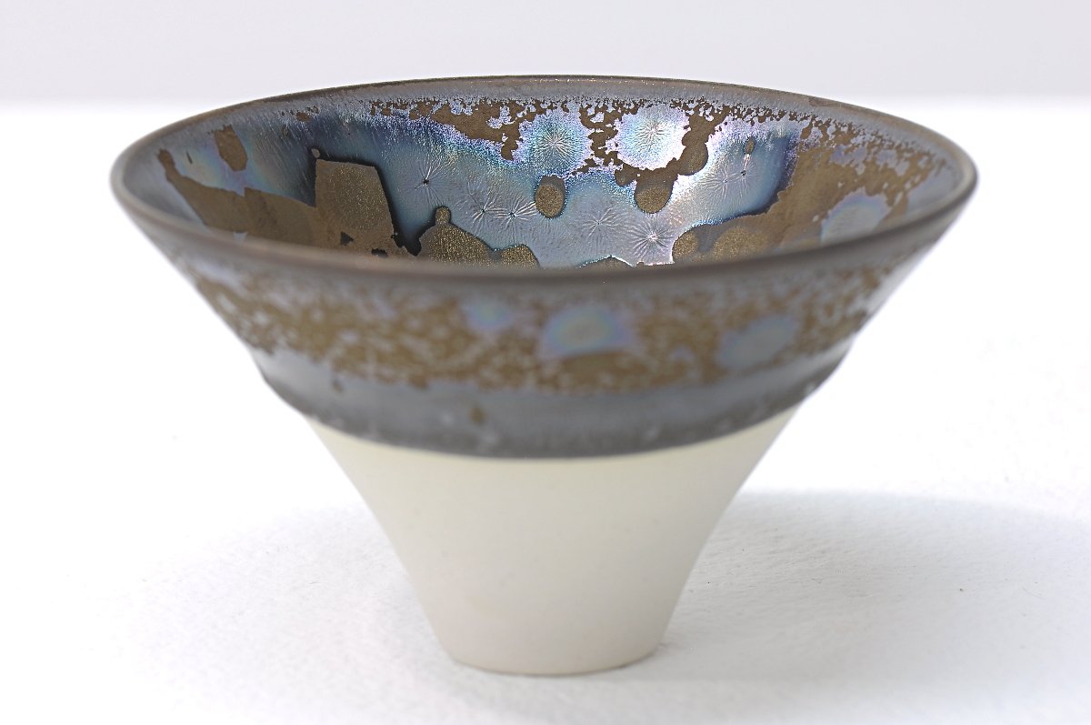 Cone Cup