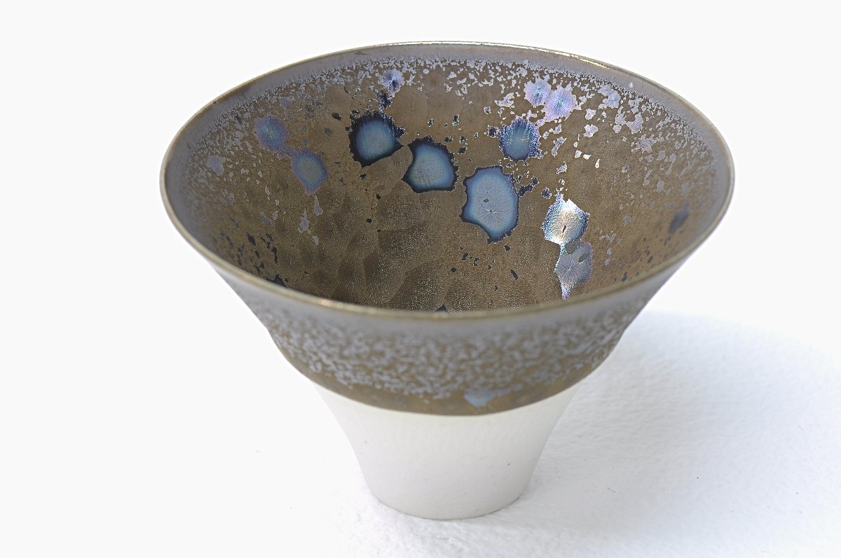 Cone Cup