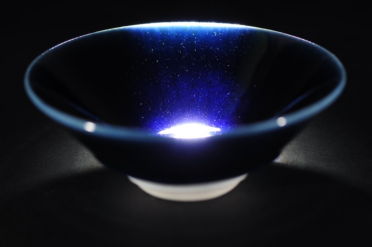 Sake Cup