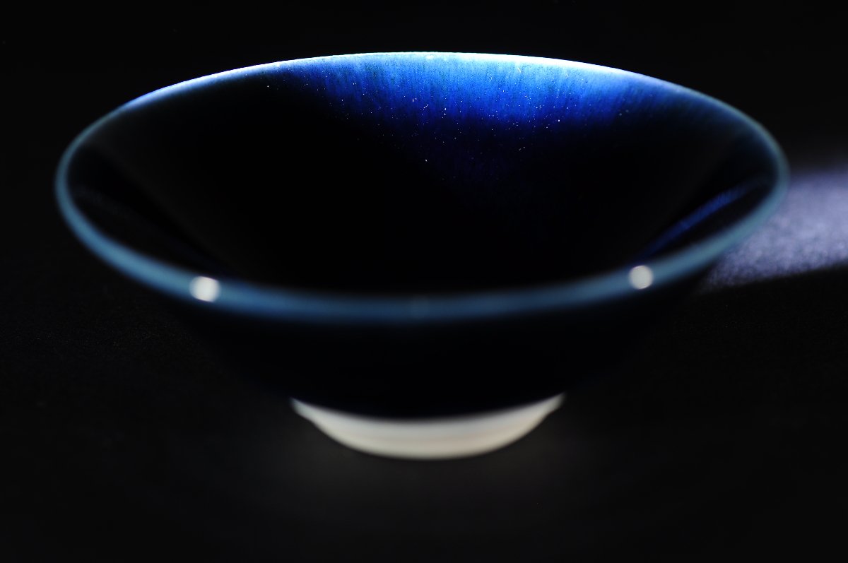 Sake Cup