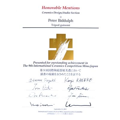 9th International Ceramics Competition Mino, Japan